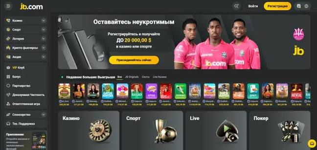 Comprehensive Guide to JB Casino Registration Process 1114326786 Comprehensive Guide to JB Casino Registration Process 1114326786