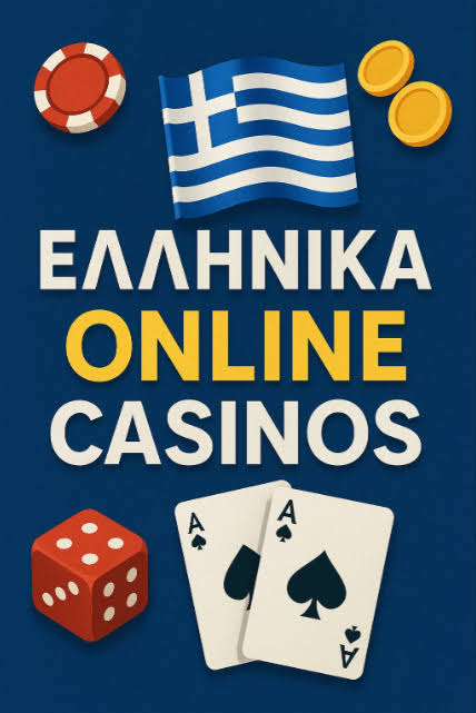 The Ultimate Guide to Casino Bonuses -755515744
