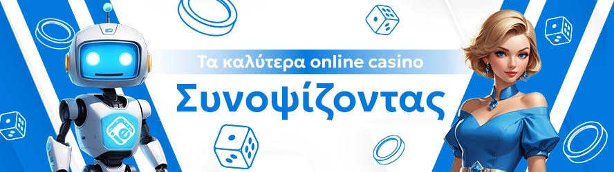 The Ultimate Guide to Casino Bonuses -755515744